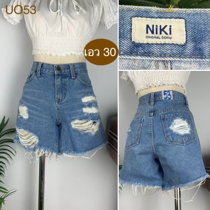 ♥️ รหัสUO53 ▪️ป้าย Niki  ▪️ เอว 30&quot; สะโพก 38&quot; ต้นขา 24&quot; ▪️เป้า 9.5&quot; ยาว 13.5&quot; (นิ้ว)