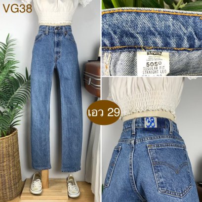 ♥️ รหัสVG38 ▪️ป้าย Levi&#039;s  ▪️ เอว 29&quot; สะโพก 39&quot; ต้นขา 22&quot; ▪️เป้า 11&quot; ยาว 41&quot; ปลายขา 7&quot; (นิ้ว)