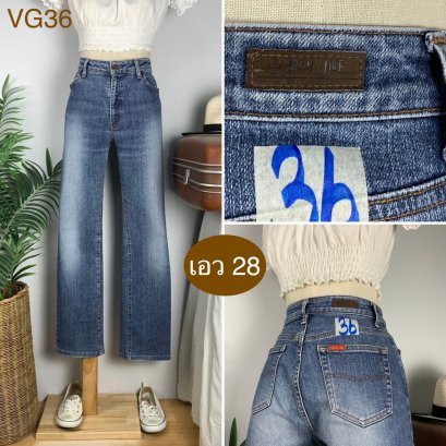 &hearts;️ รหัสVG36 ▪️ป้าย Georgeialove  ▪️ เอว 28" สะโพก 35-37" ต้นขา 20-22" ▪️เป้า 10.5" ยาว 38" ปลายขา 7.5" (นิ้ว)