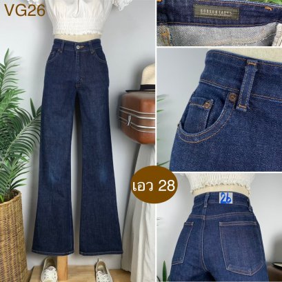 &hearts;️ รหัสVG26 ▪️ป้าย BOBSON  ▪️ เอว 28" สะโพก 34-35" ต้นขา 20-21" ▪️เป้า 10" ยาว 41" ปลายขา 9" (นิ้ว)