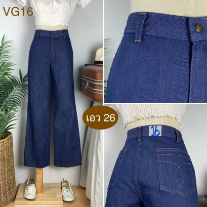 ♥️ รหัสVG16 ▪️ป้าย Toughskins  ▪️ เอว 26&quot; สะโพก 34&quot; ต้นขา 20&quot; ▪️เป้า 10.5&quot; ยาว 37.5&quot; ปลายขา 8.5&quot; (นิ้ว)