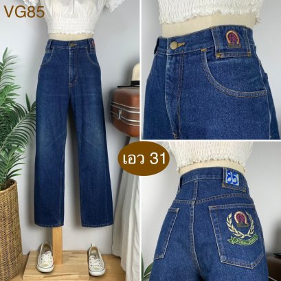 ♥️ รหัสVG85 ▪️ป้าย Fine Jeans  ▪️ เอว 31&quot; สะโพก 39&quot; ต้นขา 22&quot; ▪️เป้า 11.5&quot; ยาว 37.5&quot; ปลายขา 7.5&quot; (นิ้ว)