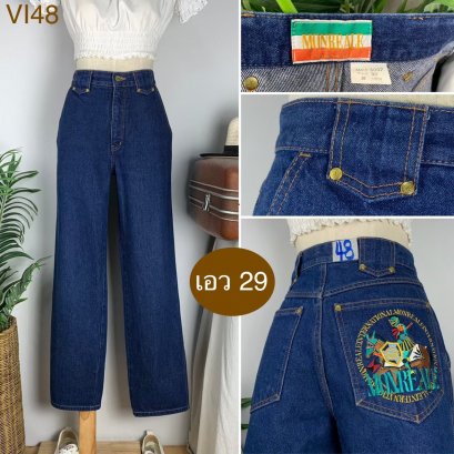 ♥️ รหัสVI48 ▪️ป้าย Monreale  ▪️ เอว 29&quot; สะโพก 38&quot; ต้นขา 22&quot; ▪️เป้า 11&quot; ยาว 38.5&quot; (นิ้ว)