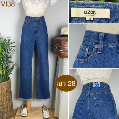 &hearts;️ รหัสVI38 ▪️ป้าย Ozco  ▪️ เอว 28" สะโพก 35" ต้นขา 20" ▪️เป้า 11.5" ยาว 39" (นิ้ว)