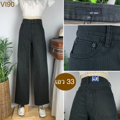 ♥️ รหัสVI90 ▪️ป้าย Net Man  ▪️ เอว 33&quot; สะโพก 40&quot; ต้นขา 23&quot; ▪️เป้า 10.5&quot; ยาว 42&quot; (นิ้ว)