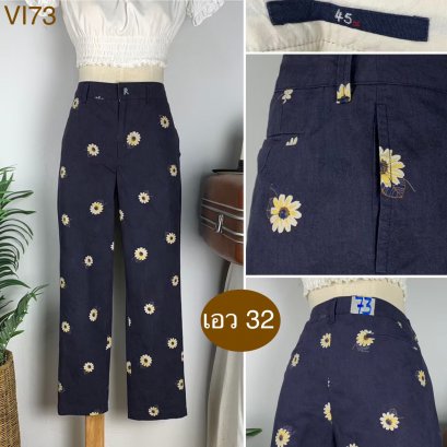 ♥️ รหัสVI73 ▪️ป้าย R  ▪️ เอว 32&quot; สะโพก 38&quot; ต้นขา 23&quot; ▪️เป้า 10&quot; ยาว 34.5&quot; (นิ้ว)