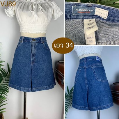 ♥️ รหัสVJ89 ▪️ป้าย Liz  ▪️ เอว 34&quot; สะโพก 44&quot; ต้นขา 30&quot; ▪️เป้า 11.5&quot; ยาว 18&quot; (นิ้ว)