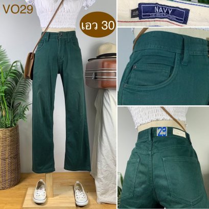 ♥️ รหัสVO29 ▪️ป้าย Navy  ▪️ เอว 30&quot; สะโพก 40&quot; ต้นขา 23&quot; ▪️เป้า 10&quot; ยาว 36&quot; ปลายขา 8&quot; (นิ้ว)
