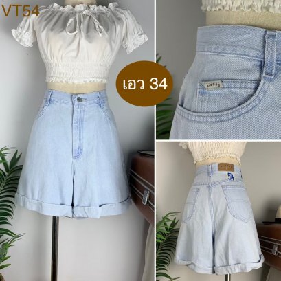 ♥️ รหัสVT54 ▪️ป้าย Riders  ▪️ เอว 34&quot; สะโพก 44&quot; ต้นขา 29&quot; ▪️เป้า 13.5&quot; ยาว 17&quot; (นิ้ว)