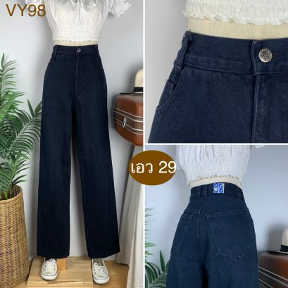 ♥️ รหัสVY98 ▪️ป้าย Bigwest  ▪️ เอว 29&quot; สะโพก 38&quot; ต้นขา 24&quot; ▪️เป้า 12.5&quot; ยาว 44&quot; (นิ้ว)