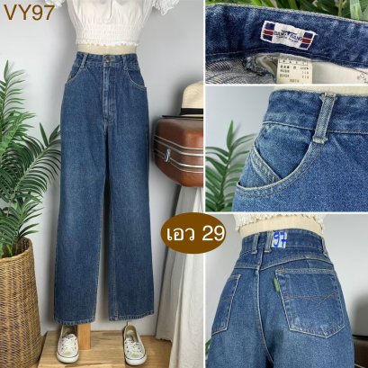 ♥️ รหัสVY97 ▪️ป้าย Bang Bang  ▪️ เอว 29&quot; สะโพก 41&quot; ต้นขา 25&quot; ▪️เป้า 12&quot; ยาว 41&quot; (นิ้ว)