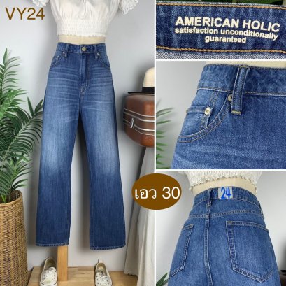 ♥️ รหัสVY24 ▪️ป้าย American Holic  ▪️ เอว 30&quot; สะโพก 38&quot; ต้นขา 23&quot; ▪️เป้า 12&quot; ยาว 38&quot; (นิ้ว)