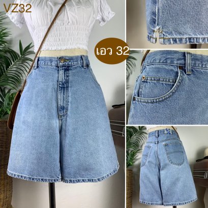 ♥️ รหัสVZ32 ▪️ป้าย High Sierra  ▪️ เอว 32&quot; สะโพก 43&quot; ต้นขา 27&quot; ▪️เป้า 13&quot; ยาว 19&quot; (นิ้ว)