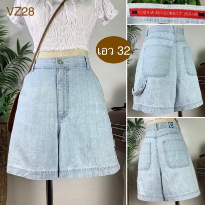 ♥️ รหัสVZ28 ▪️ป้าย Glora Vanderbilt  ▪️ เอว 32&quot; สะโพก 42&quot; ต้นขา 28&quot; ▪️เป้า 13&quot; ยาว 17&quot; (นิ้ว)