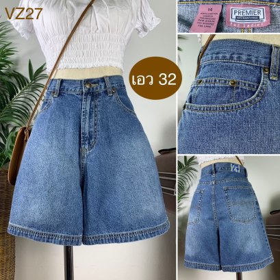 ♥️ รหัสVZ27  ▪️ เอว 32&quot; สะโพก 42&quot; ต้นขา 28&quot; ▪️เป้า 13&quot; ยาว 17.5&quot; (นิ้ว)