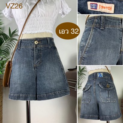 ♥️ รหัสVZ26 ▪️ป้าย Faded Glory  ▪️ เอว 32&quot; สะโพก 37&quot; ต้นขา 24&quot; ▪️เป้า 10&quot; ยาว 13.5&quot; (นิ้ว)