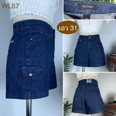 ♥️ รหัสWL57 ▪️ป้าย White Black  ▪️ เอว 31&quot; สะโพก 37-39&quot; ต้นขา 24-26&quot; ▪️เป้า 9&quot; ยาว 13&quot; (นิ้ว)