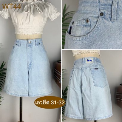 ♥️ รหัสWT44 ▪️ป้าย Chic  ▪️ เอวยืด 31-32&quot; สะโพก 44&quot; ต้นขา 23&quot; ▪️เป้า 13&quot; ยาว 18&quot; (นิ้ว)