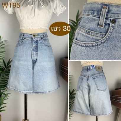 ♥️ รหัสWT95 ▪️ป้าย By Bessic  ▪️ เอว 30&quot; สะโพก 43&quot; ต้นขา 28&quot; ▪️เป้า 13&quot; ยาว 18&quot; (นิ้ว)