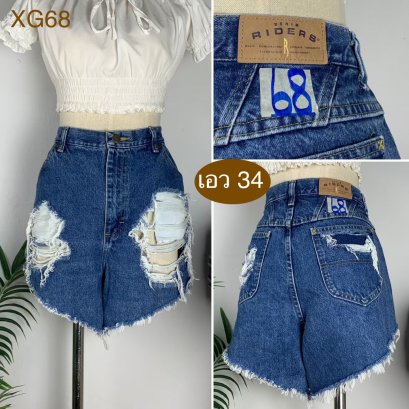 ♥️ รหัสXG68 ▪️ป้าย Riders  ▪️ เอว 34&quot; สะโพก 44&quot; ต้นขา 29&quot; ▪️เป้า 13&quot; ยาว 15&quot; (นิ้ว)