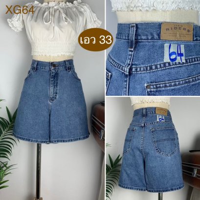♥️ รหัสXG64 ▪️ป้าย Riders  ▪️ เอว 33&quot; สะโพก 43&quot; ต้นขา 28&quot; ▪️เป้า 12&quot; ยาว 16&quot; (นิ้ว)
