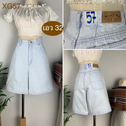 ♥️ รหัสXG57 ▪️ป้าย Riders  ▪️ เอว 32&quot; สะโพก 43&quot; ต้นขา 29&quot; ▪️เป้า 13&quot; ยาว 19&quot; (นิ้ว)