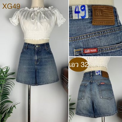 ♥️ รหัสXG49 ▪️ป้าย Polo Jeans  ▪️ เอว 32&quot; สะโพก 39&quot; ต้นขา 26&quot; ▪️เป้า 10&quot; ยาว 13.5&quot; (นิ้ว)