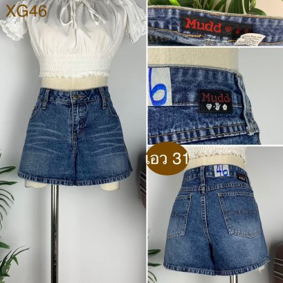 ♥️ รหัสXG46 ▪️ป้าย Mudd  ▪️ เอว 31&quot; สะโพก 38&quot; ต้นขา 24&quot; ▪️เป้า 10&quot; ยาว 11.5&quot; (นิ้ว)