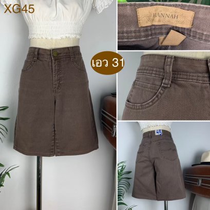 ♥️ รหัสXG45 ▪️ป้าย Hannah  ▪️ เอว 31&quot; สะโพก 38&quot; ต้นขา 24&quot; ▪️เป้า 10&quot; ยาว 18&quot; (นิ้ว)