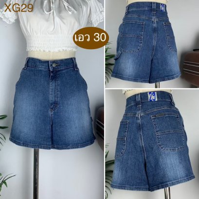 ♥️ รหัสXG29 ▪️ป้าย Vivethed  ▪️ เอว 30&quot; สะโพก 38&quot; ต้นขา 26&quot; ▪️เป้า 11.5&quot; ยาว 15&quot; (นิ้ว)