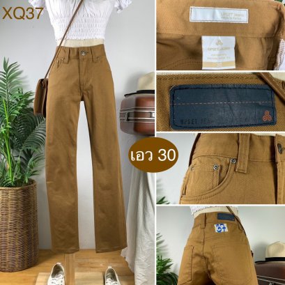 ♥️ รหัสXQ37 ▪️ป้าย Upset Jeans  ▪️ เอว 30&quot; สะโพก 37-39&quot; ต้นขา 21-22&quot; ▪️เป้า 9&quot; ยาว 37.5&quot; ปลายขา 6&quot; (นิ้ว)