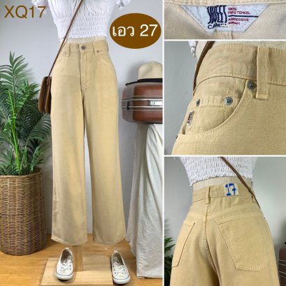 ♥️ รหัสXQ17 ▪️ป้าย Sweet Camel  ▪️ เอว 27&quot; สะโพก 37&quot; ต้นขา 22&quot; ▪️เป้า 11.5&quot; ยาว 38&quot; ปลายขา 8&quot; (นิ้ว)