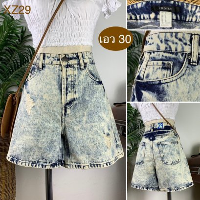 ♥️ รหัสXZ29 ▪️ป้าย Forever21  ▪️ เอว 30&quot; สะโพก 39&quot; ต้นขา 24&quot; ▪️เป้า 11.5&quot; ยาว 15.5&quot;(นิ้ว)