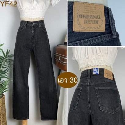 ♥️ รหัสYF42 ▪️ป้าย Original Denim  ▪️ เอว 30&quot; สะโพก 38&quot; ต้นขา 23&quot; ▪️เป้า 11&quot; ยาว 39&quot; (นิ้ว)