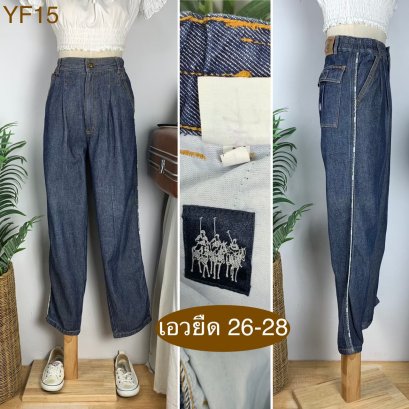 ♥️ รหัสYF15 ▪️ป้าย Polo  ▪️ เอวยืด 26-28&quot; สะโพก 38&quot; ต้นขา 24&quot; ▪️เป้า 13&quot; ยาว 40&quot; (นิ้ว)