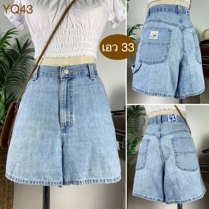 &hearts;️ รหัสYQ43 ▪️ป้าย Lee  ▪️ เอว 33" สะโพก 43" ต้นขา 28" ▪️เป้า 12" ยาว 14.5" (นิ้ว)