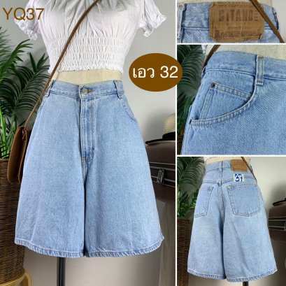 &hearts;️ รหัสYQ37 ▪️ป้าย Gitano  ▪️ เอว 32" สะโพก 43" ต้นขา 27" ▪️เป้า 12.5" ยาว 18.5" (นิ้ว)