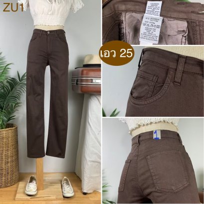 ♥️ รหัสZU1  ▪️ เอว 25&quot; สะโพก 34&quot; ต้นขา 19&quot; ▪️เป้า 9.5&quot; ยาว 37.5&quot; ปลายขา 6&quot; (นิ้ว)