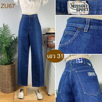 ♥️ รหัสZU67  ▪️ป้าย Missoni Sport   ▪️ เอว 31&quot; สะโพก 39&quot; ต้นขา 24&quot; ▪️เป้า 11.5&quot; ยาว 41.5&quot; ปลายขา 7.5&quot; (นิ้ว)