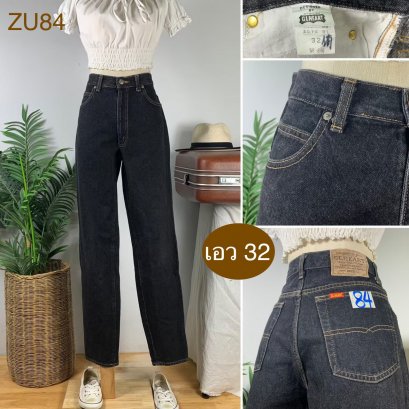 &hearts;️ รหัสZU84  ▪️ป้าย Glheart   ▪️ เอว 32" สะโพก 40" ต้นขา 23" ▪️เป้า 11" ยาว 42.5" ปลายขา 6" (นิ้ว)