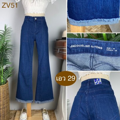 ♥️ รหัสZV51 ▪️ป้าย JACOUELINE de YONG  ▪️ เอว 29&quot; สะโพก 38&quot; ต้นขา 21&quot; ▪️เป้า 10&quot; ยาว 40&quot; (นิ้ว)