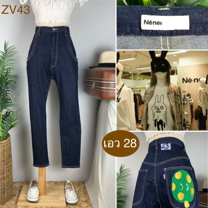 ♥️ รหัสZV43 ▪️ป้าย Ne-Net  ▪️ เอว 28&quot; สะโพก 38&quot; ต้นขา 20&quot; ▪️เป้า 13.5&quot; ยาว 39.5&quot; (นิ้ว)