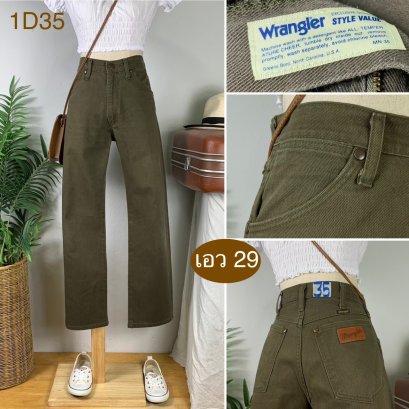 ♥️ รหัส1D35  ▪️ป้าย Wrangler   ▪️ เอว 29&quot; สะโพก 37&quot; ต้นขา 21&quot; ▪️เป้า &quot;10.5 ยาว 38&quot; ปลายขา 7.5&quot; (นิ้ว)
