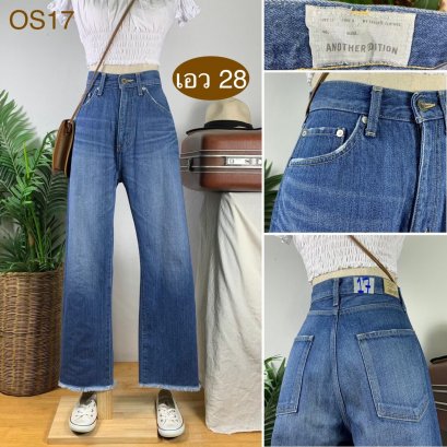 &hearts;️ รหัสOS17 ▪️ป้าย Another Edition  ▪️ เอว 28" สะโพก 38" ต้นขา 22" ▪️เป้า 12.5" ยาว 39" ปลายขา 8.5" (นิ้ว)