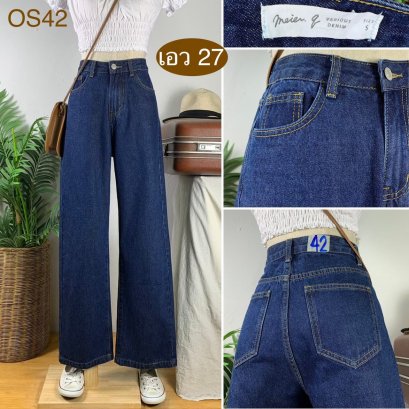 ♥️ รหัสOS42 ▪️ป้าย Meier. q  ▪️ เอว 27&quot; สะโพก 37&quot; ต้นขา 23&quot; ▪️เป้า 11.5&quot; ยาว 41.5&quot; ปลายขา 9&quot; (นิ้ว)