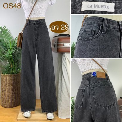&hearts;️ รหัสOS48 ▪️ป้าย Jamiestone  ▪️ เอว 29" สะโพก 38" ต้นขา 25" ▪️เป้า 13" ยาว 40.5" ปลายขา 8" (นิ้ว)