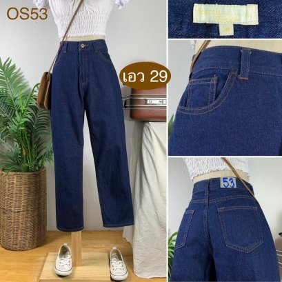 &hearts;️ รหัสOS53 ▪️ป้าย earth  ▪️ เอว 29" สะโพก 41" ต้นขา 24" ▪️เป้า 12" ยาว 36.5" ปลายขา 6.5" (นิ้ว)