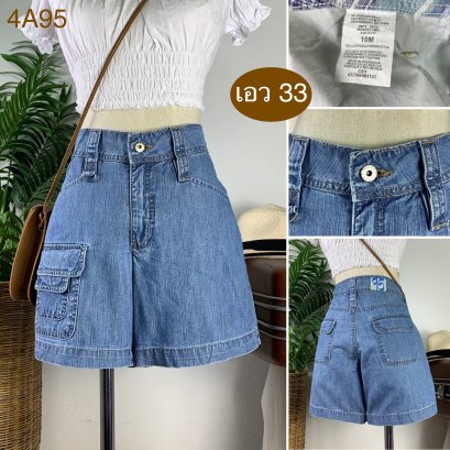 ♥️ รหัส4A95 ▪️ป้าย Riders  ▪️ เอว 33&quot; สะโพก 41&quot; ต้นขา 25&quot; ▪️เป้า 10&quot; ยาว 15&quot; (นิ้ว)