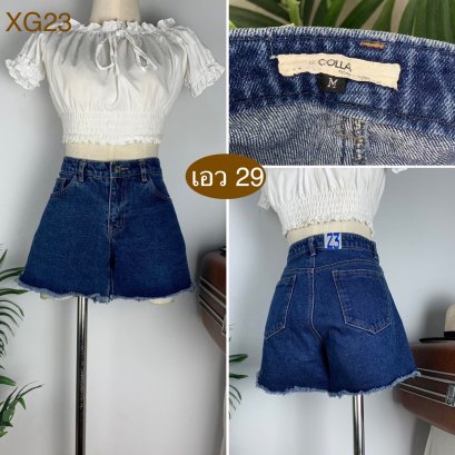 ♥️ รหัสXG23 ▪️ป้าย Colla  ▪️ เอว 29&quot; สะโพก 37&quot; ต้นขา 23&quot; ▪️เป้า 9&quot; ยาว 11.5&quot; (นิ้ว)