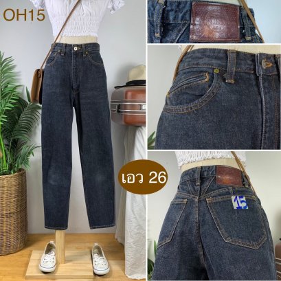 &hearts;️ รหัสOH15 ▪️ป้าย Riders  ▪️ เอว 26" สะโพก 35" ต้นขา 23" ▪️เป้า 11.5" ยาว 38" ปลายขา 5.5" (นิ้ว)